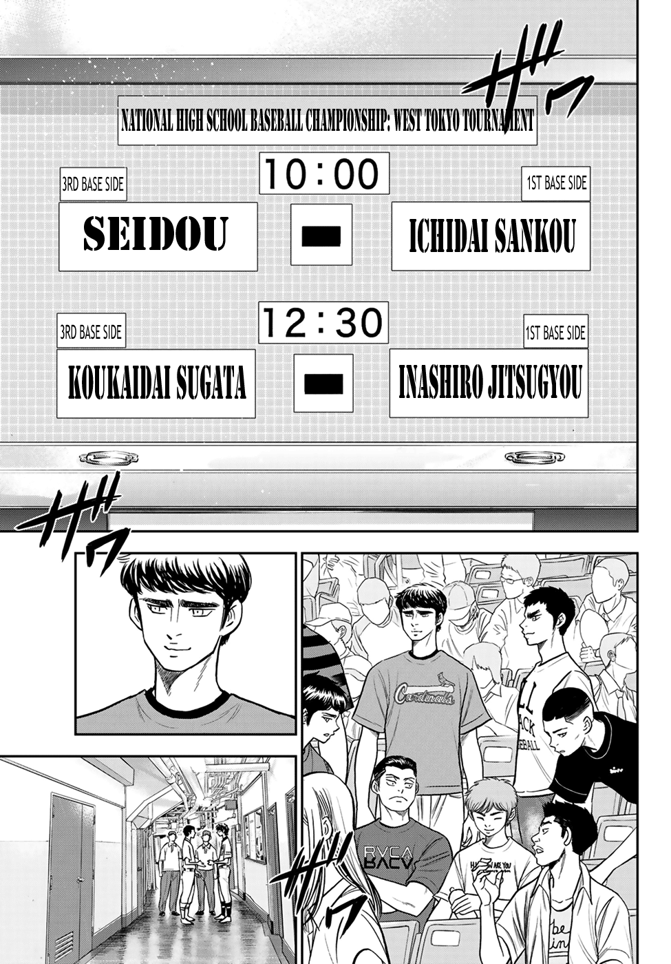 Daiya no A - Act II Chapter 223 6